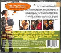 Juno VCD Film (108.5) VCD24013 - 4