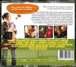 Juno VCD Film VCD13994 - 2