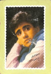 K. Emrah Kartpostal (Küçük Boy) KRT21738 - Gökçekoleksiyon