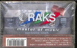 Kaan - Doyamam Sana Kaset (Sıfır) KST20490 - 2