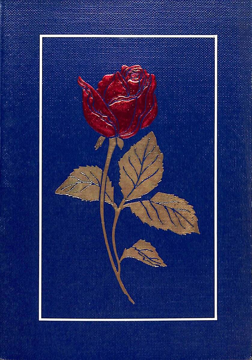 Kabartma Çiçek Temalı Kartpostal (Küçük Boy) KRT14046 - 1