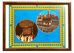 Kabe Ahşap Çerçeveli Orta Boy Kartpostal (53x38 cm) KRT8995 - Gökçekoleksiyon