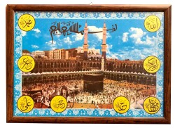 Kabe Ahşap Çerçeveli Orta Boy Kartpostal (53x38 cm) KRT8997 - Gökçekoleksiyon