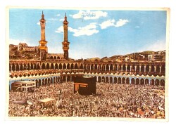 Kabe Büyük Boy Kartpostal (50x35 cm) KRT8729 - Gökçekoleksiyon