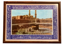 Kabe Büyük Boy Kartpostal (50x35 cm) KRT8734 - Gökçekoleksiyon
