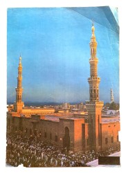 Kabe Büyük Boy Kartpostal (50x70 cm) KRT8964 - Gökçekoleksiyon