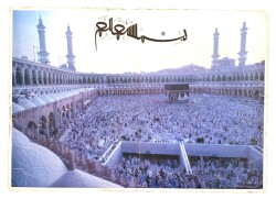 Kabe Büyük Boy Kartpostal (70x50 cm) KRT8954 - Gökçekoleksiyon