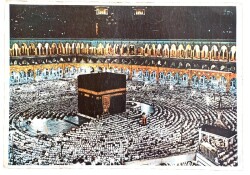 Kabe Büyük Boy Kartpostal (70x50 cm) KRT8959 - Gökçekoleksiyon