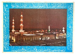 Kabe Büyük Boy Kartpostal (70x50 cm) KRT8962 - Gökçekoleksiyon