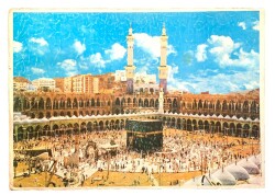 Kabe Büyük Boy Kartpostal (70x50 cm) KRT8963 - Gökçekoleksiyon