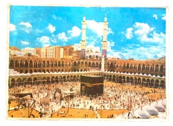 Kabe Büyük Boy Kartpostal (70x50 cm) KRT8965 - Gökçekoleksiyon