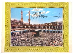 Kabe Büyük Boy Kartpostal (70x50 cm) KRT8967 - Gökçekoleksiyon