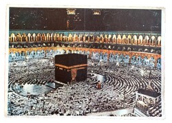 Kabe Büyük Boy Kartpostal (70x50 cm) KRT8968 - Gökçekoleksiyon