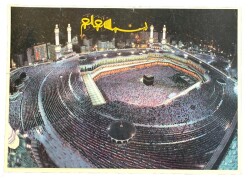 Kabe Büyük Boy Kartpostal (70x50 cm) KRT8969 - Gökçekoleksiyon