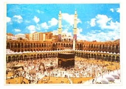 Kabe Büyük Boy Kartpostal (70x50 cm) KRT8970 - Gökçekoleksiyon