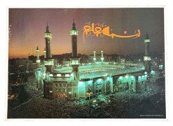 Kabe Büyük Boy Kartpostal (70x50 cm) KRT8974 - Gökçekoleksiyon