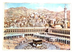 Kabe Büyük Boy Kartpostal (70x50 cm) KRT8975 - Gökçekoleksiyon