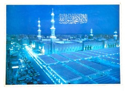 Kabe Büyük Boy Kartpostal (70x50 cm) KRT8982 - Gökçekoleksiyon