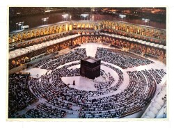 Kabe Büyük Boy Kartpostal (70x50 cm) KRT8984 - Gökçekoleksiyon