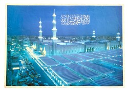 Kabe Gece Görünümü Büyük Boy Kartpostal (70x50 cm) KRT8953 - Gökçekoleksiyon