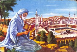 Kabe Görselli Kartpostal (Küçük Boy) KRT22809 - Gökçekoleksiyon