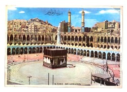Kabe-i Muazzama Büyük Boy Kartpostal (50x35 cm) KRT8730 - Gökçekoleksiyon