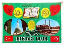 Kabe-i Muazzama Medine-i Münevvere Orta Boy Kartpostal (50x35 cm) KRT8987 - Gökçekoleksiyon