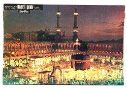 Kabe-i Şerif Orta Boy Kartpostal (24x16 cm) KRT8728 - Gökçekoleksiyon