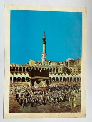 Kabe Temalı Kartpostal KRT8739 - Gökçekoleksiyon