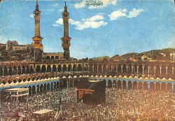 Kabe Temalı Kartpostal (Küçük Boy) KRT22833 - Gökçekoleksiyon