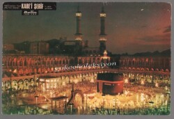 Kabei Şerif Temalı Orta Boy Kartpostal KRT5204 - Gökçekoleksiyon