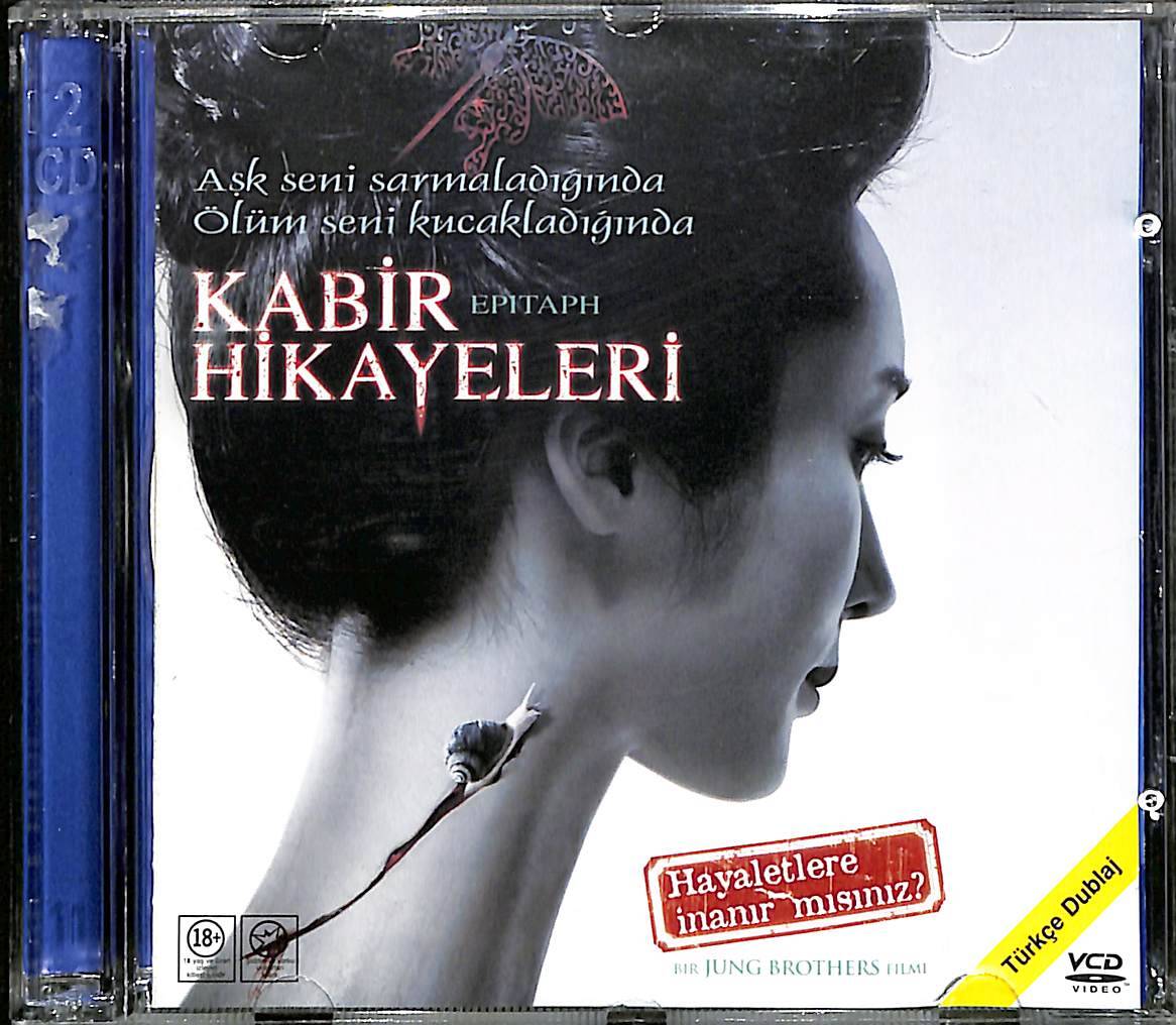 Kabir Hikayeleri – Gidam (2007) Orijinal VCD Film VCD28185 - 1