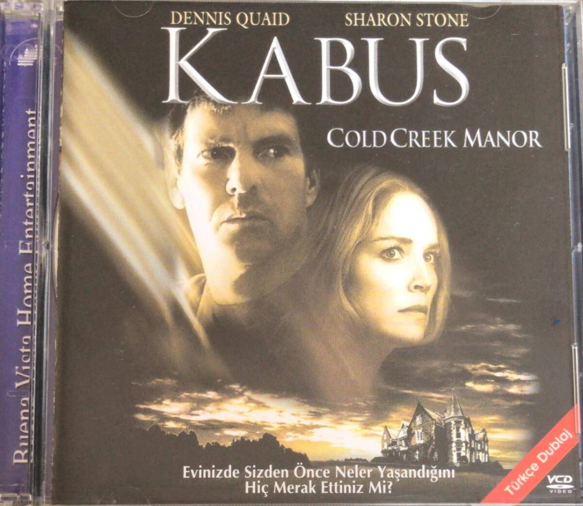 Kabus VCD Film VCD8232 - 1