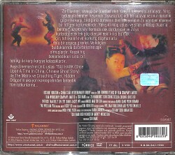 Kaderini Kolla VCD Film (İkinci El - 10/7) VCD26462 - 2