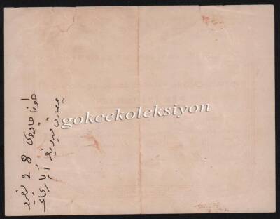 Kadıköy Josep Erkek Lisesi Çalışma Derece Belgesi EFM332 - 2