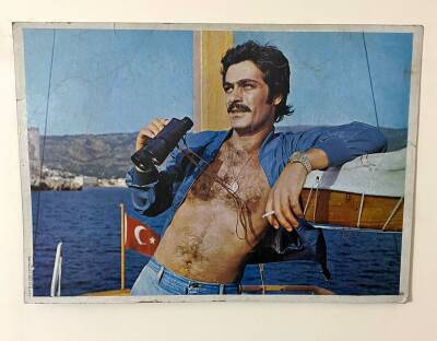 Kadir İnanır Dev Boy Poster 70x50cm BRKT41 - 1