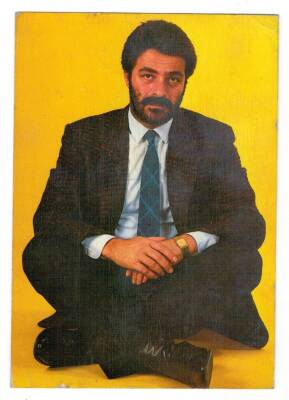 Kadir İnanır Kartpostal KRT207 - 1