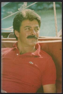 Kadir İnanır Kartpostal KRT212 - 1