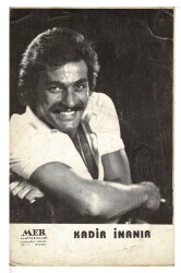 Kadir İnanır Kartpostal KRT7723 - Gökçekoleksiyon