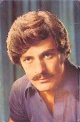 Kadir İnanır Kartpostal (Küçük Boy) KRT21615 - Gökçekoleksiyon