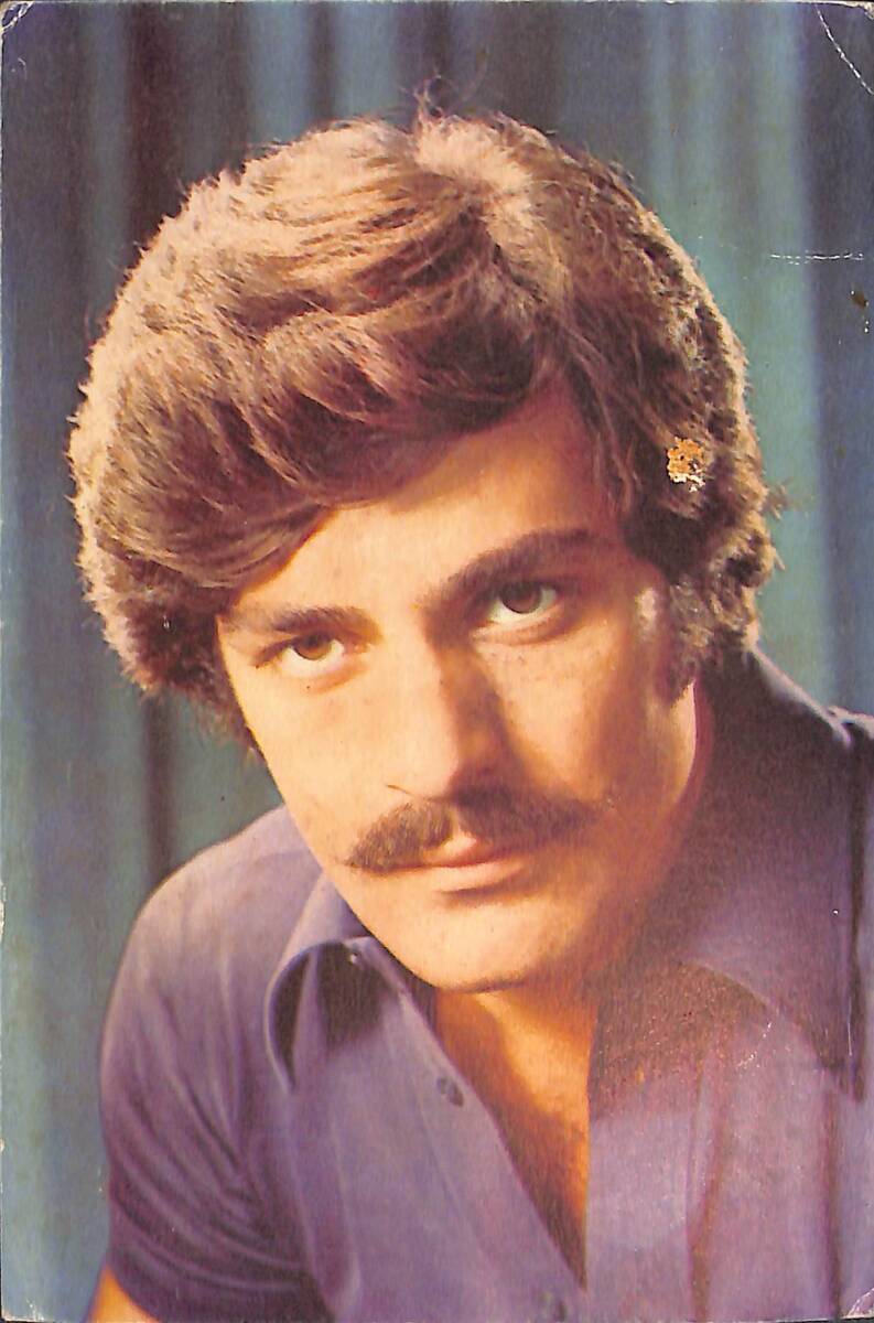 Kadir İnanır Kartpostal (Küçük Boy) KRT21615 - 1