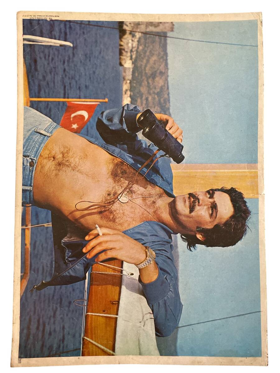 Kadir İnanır Kartpostal (Ultra Dev Boy) KRT24020 - 1