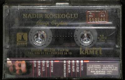Kadir Köseoğlu - Garip Ceylan Kaset KST14641 - 2