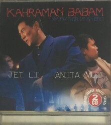 Kahraman Babam VCD Film VCD5628 - 1