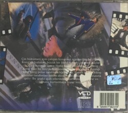 Kahraman Babam VCD Film VCD5628 - 2