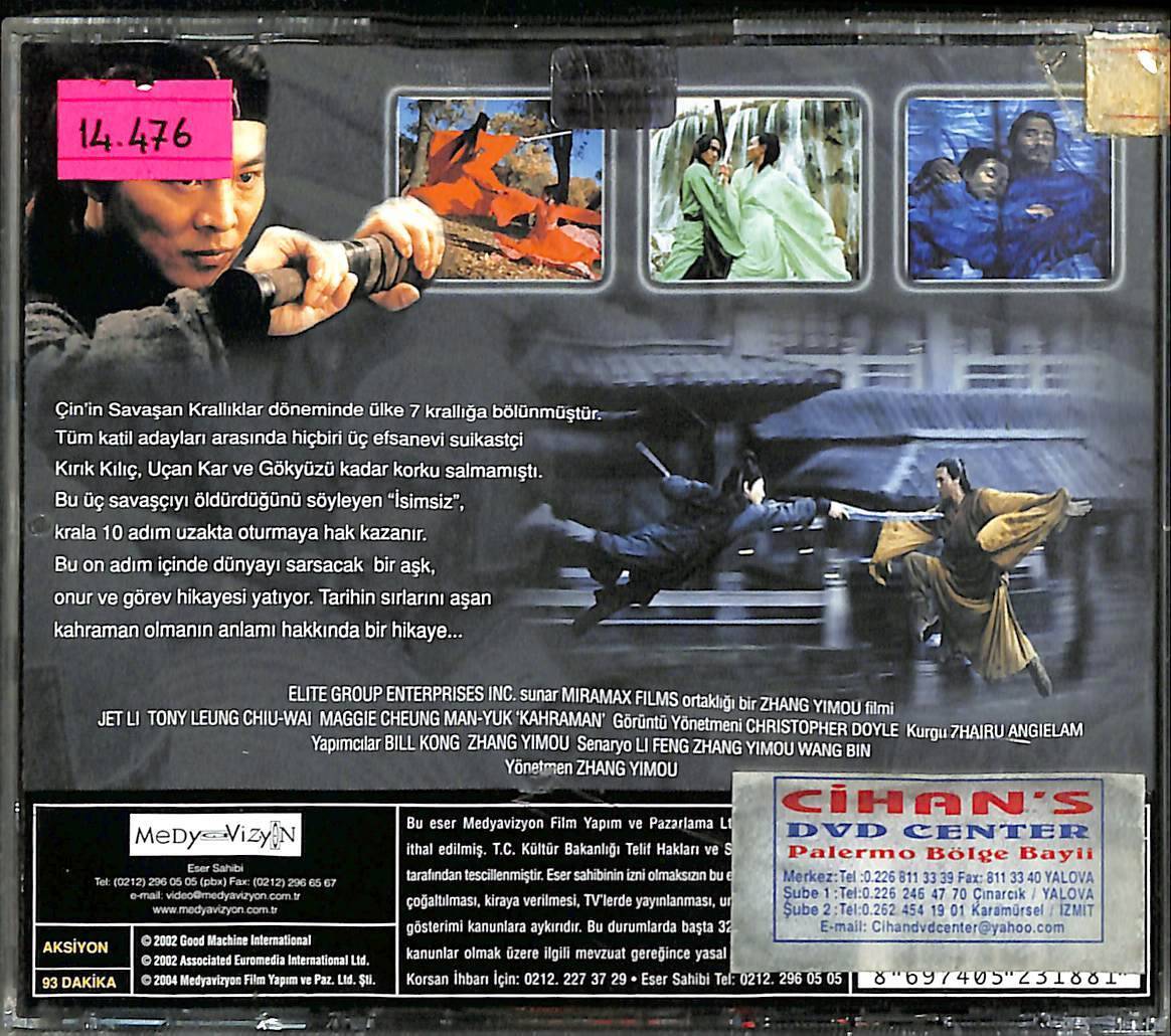 Kahraman Hero VCD Film VCD15227 - 2