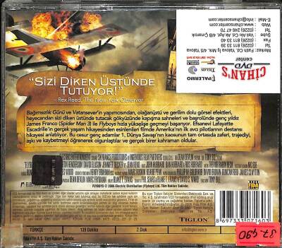 Kahraman Pilotlar VCD Film VCD17801 - 2