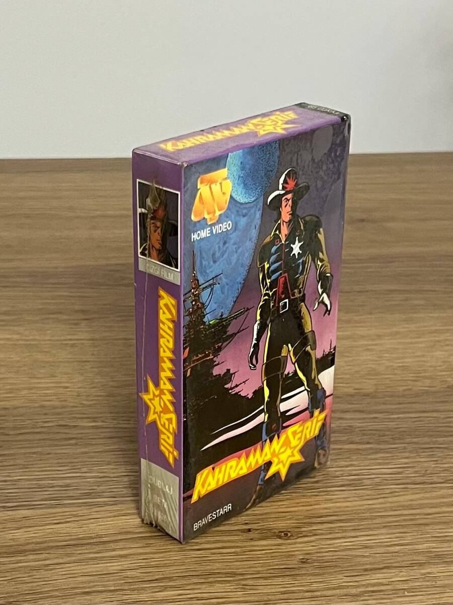 KAHRAMAN ŞERİF- Açılmamış Jelatininde Beta Vidyo Kaset. DVD2836 - 2