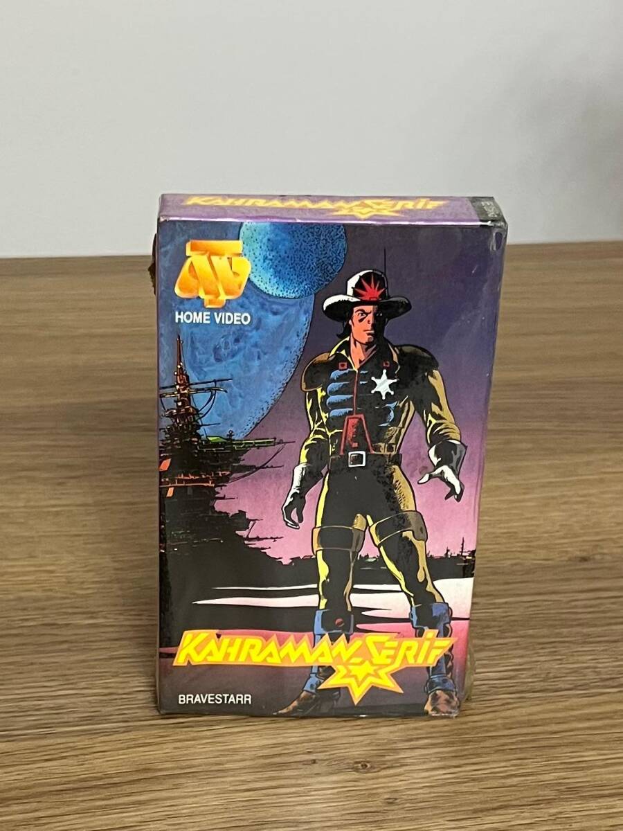 KAHRAMAN ŞERİF- Açılmamış Jelatininde Beta Vidyo Kaset. DVD2836 - 1