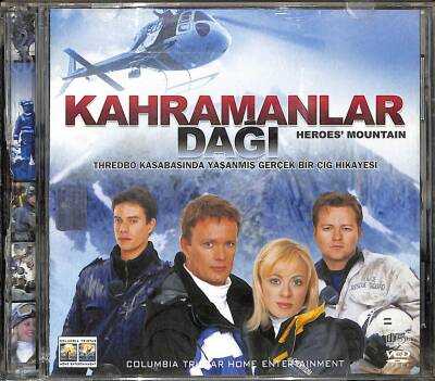 Kahramanlar Dağı VCD Film VCD17121 - 1